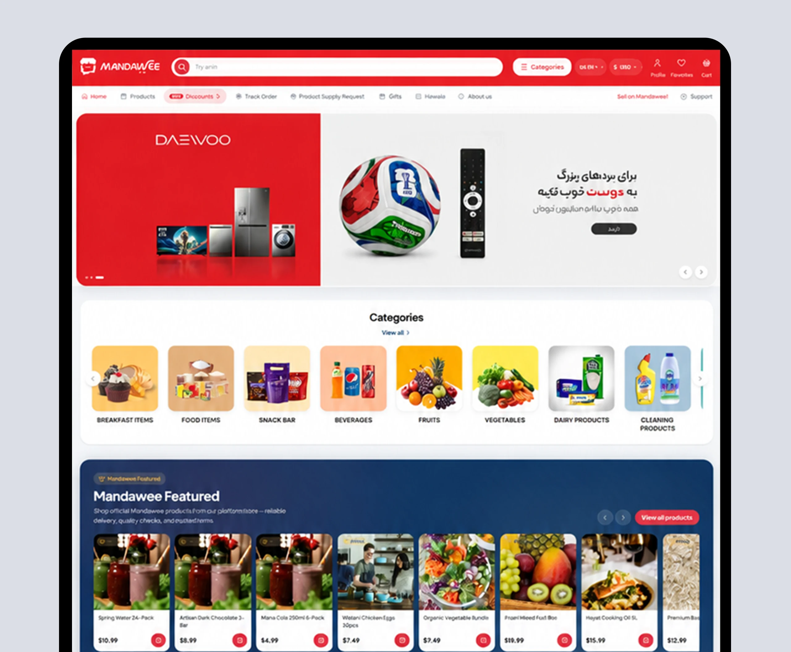 Mandawee multi-vendor marketplace overview